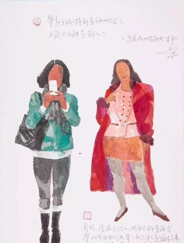 九大美院院长作品大PK，厉害了院长们！
