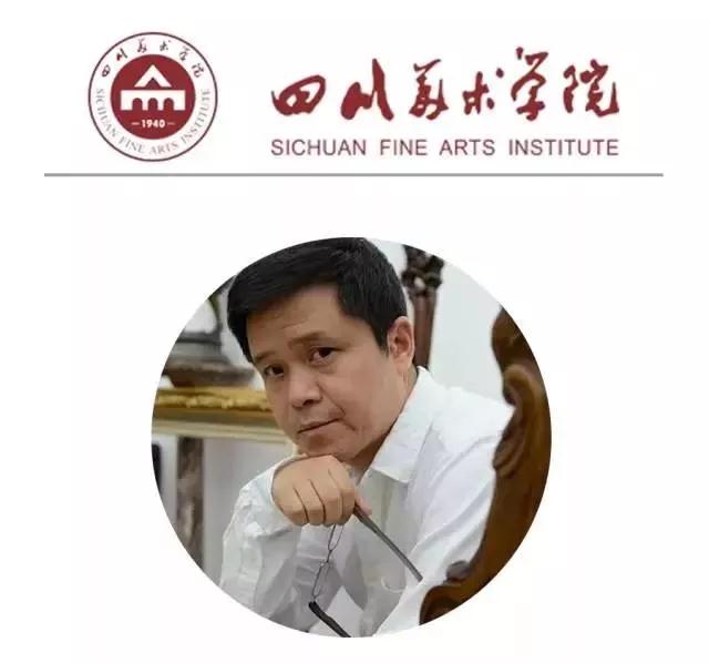 九大美院院长作品大PK，厉害了院长们！