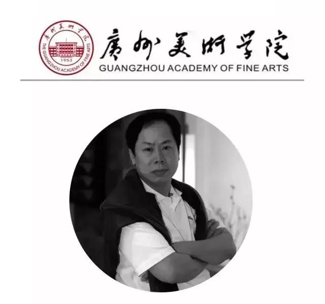 九大美院院长作品大PK，厉害了院长们！