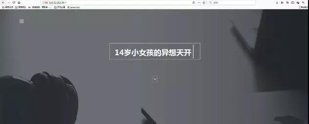 这个00后女孩火了，公司估值过千万！