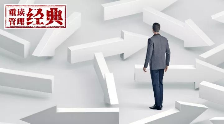 做决策，为什么有时候选择放弃比坚持更重要？