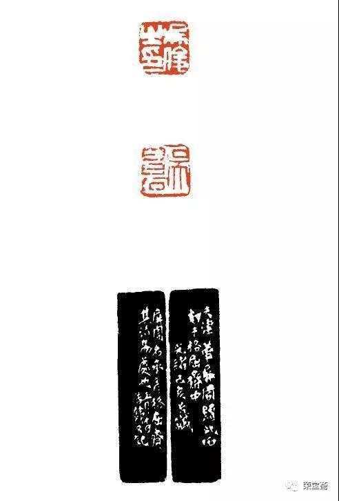艺术品 