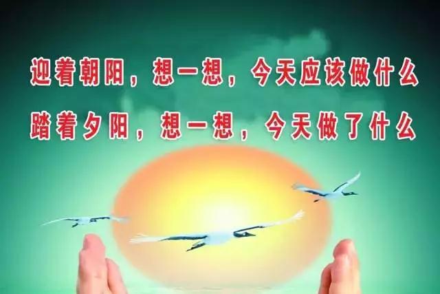 再牛逼的梦想，也抵不住傻逼似的坚持！（太深刻了）