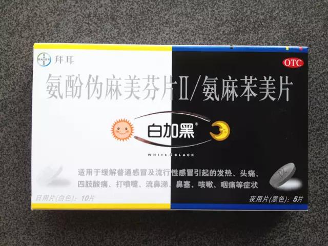 神反转！陕西首富负债48亿，要跳楼自杀，结果员工卖房帮他还债，8年后又挣120亿！