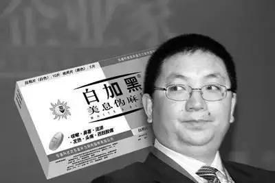 神反转！陕西首富负债48亿，要跳楼自杀，结果员工卖房帮他还债，8年后又挣120亿！