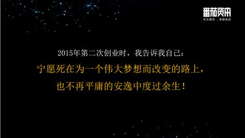 中国餐饮业第一份投融资报告：未来5-10至少出现50-150家的餐饮上市公司