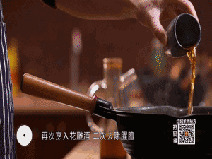 想吃羊肉又怕膻？只需加点它，让您整个冬天放肆吃！