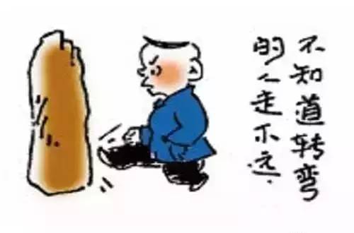 人民日报推荐20幅漫画，看懂胜读10年书！
