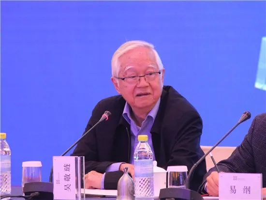 刚刚，中国经济学界半壁江山齐聚钓鱼台，有人高呼：警惕红色财团！