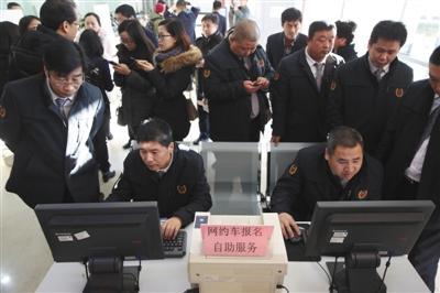 人大代表樊芸连续2年关注网约车监管：有问题没解决