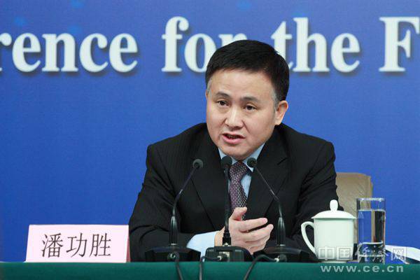 潘功胜：房贷利率略有上升 但仍处较低水平