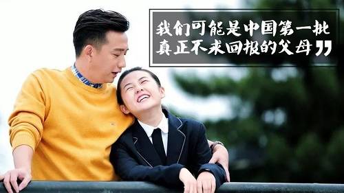 新中产9大价值观：所有事，最终都是取悦自己 