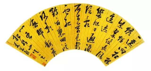 160幅书法，贯穿中国书法史！收藏！