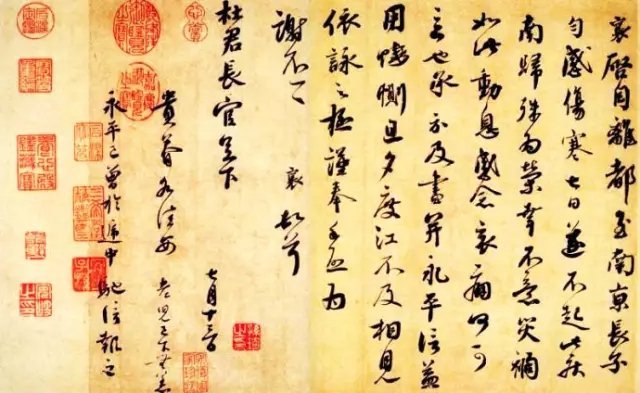 160幅书法，贯穿中国书法史！收藏！