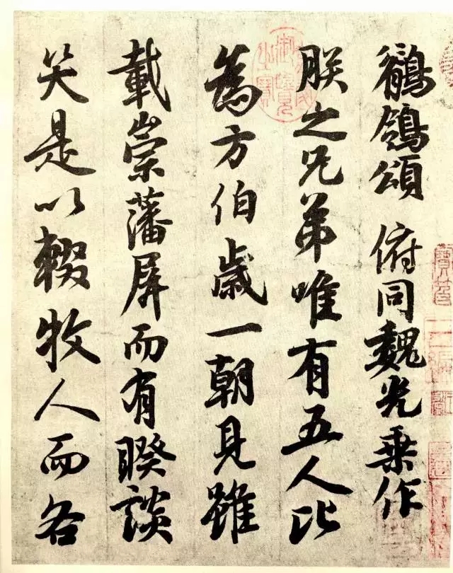 160幅书法，贯穿中国书法史！收藏！