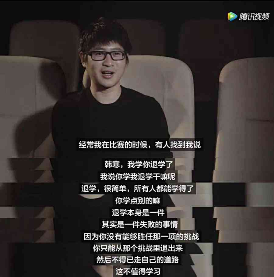 刘强东圈内大佬饭局曝光：哪个瞬间让你觉得读书有用？
