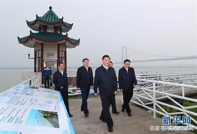 习近平：以长江经济带发展推动高质量发展