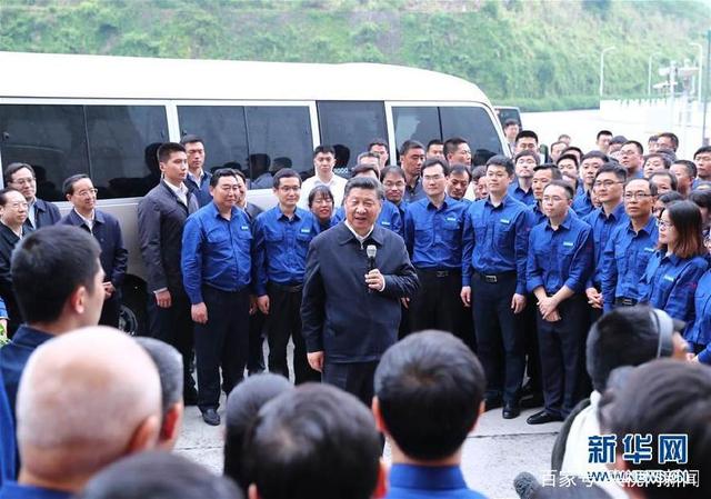 习近平：以长江经济带发展推动高质量发展