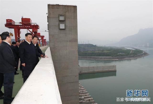 习近平：以长江经济带发展推动高质量发展