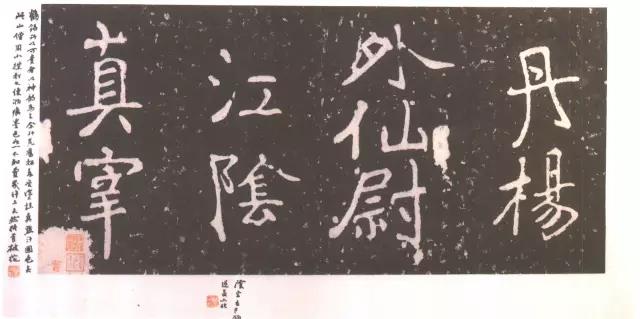 160幅书法，贯穿中国书法史（建议收藏！）
