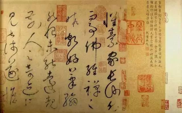 160幅书法，贯穿中国书法史（建议收藏！）