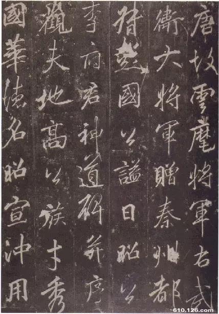 160幅书法，贯穿中国书法史（建议收藏！）