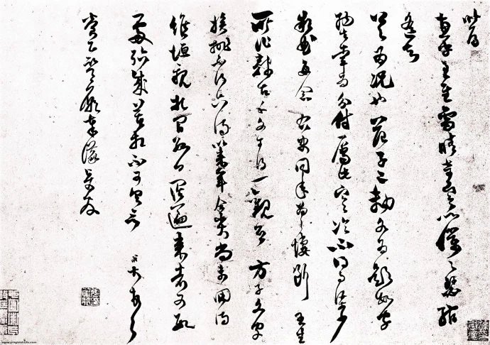 160幅书法，贯穿中国书法史（建议收藏！）