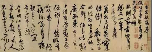 160幅书法，贯穿中国书法史（建议收藏！）
