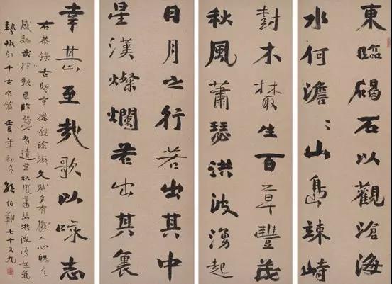 160幅书法，贯穿中国书法史（建议收藏！）