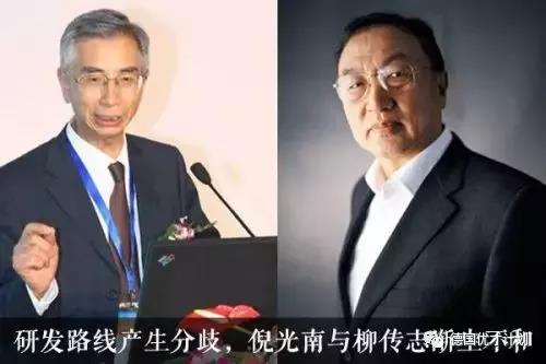 中兴被封杀后，才发现这个中国科学家厉害得超乎想象！而他被赶出公司，被人们嘲笑了几十年……
