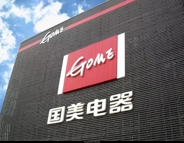 丈夫被判14年，她承担8亿债务，用2年赚12亿，中国好媳妇！