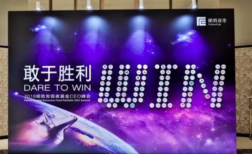 二级市场恐慌情绪蔓延，创业者该如何突围