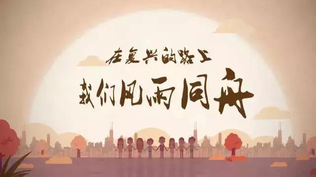 李克强：2万亿支持西安建设！