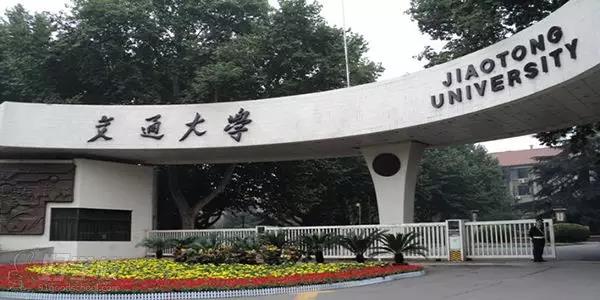 李克强：2万亿支持西安建设！