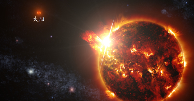中国国天文学家发现人类已知宇宙中锂丰度最高恒星