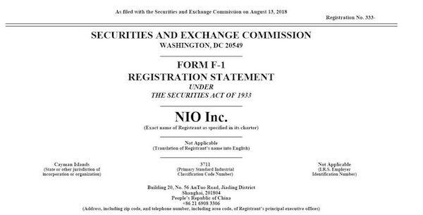 三年亏损超百亿：“中国版特斯拉”蔚来正式赴美IPO