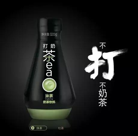 农夫山泉，求你别卖水了！