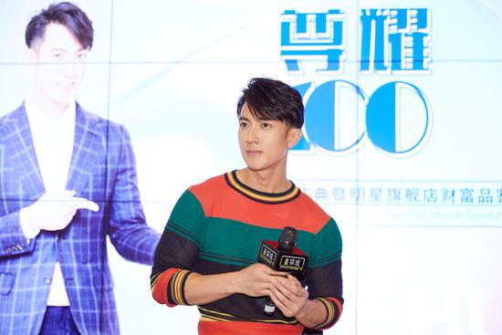 吴尊分享创业心得：要有毅力一直前进