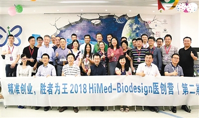 海归初创企业以技术见长 但本土化资源相对匮乏