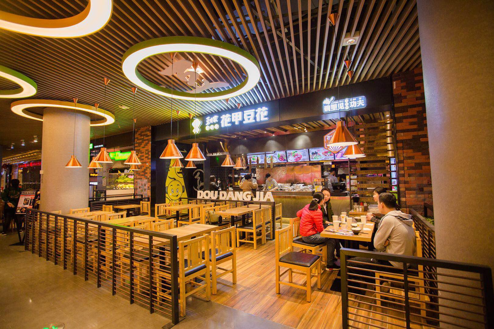 豆当家创始人徐志乘，将打造“餐饮界的iPhone”