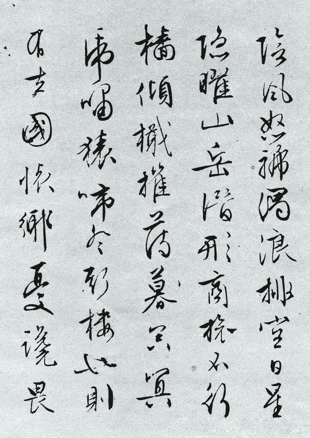 文征明《岳阳楼记》,法度庄严,自成家法