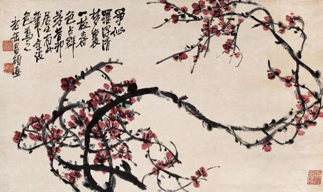 浅谈吴昌硕梅花