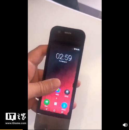 真机震撼！联想可折叠智能手机现身 官方确认10月见