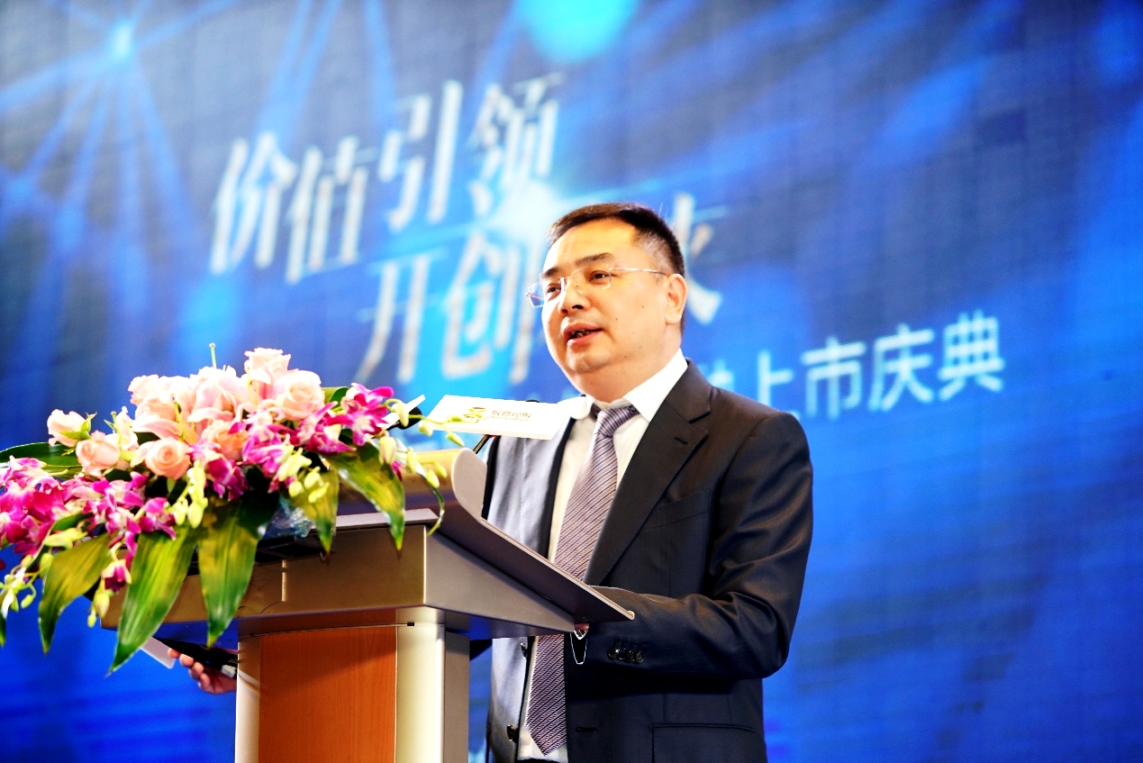 2018中国企业价值论坛：敦信控股相邀孙立坚、宋敏教授聚焦企业发展