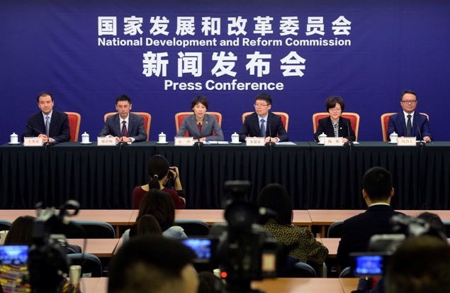 国家发展改革委举行专题新闻发布会介绍2018年大众创业万众创新活动周有关情况
