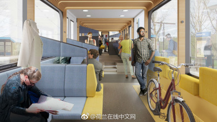 荷兰铁路新设计：通勤路上能办公啦！而且还不挤