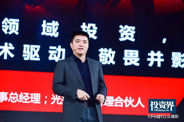 光控华登王毅喆：如何投资科技领域？坚守技术驱动，敬畏并影响周期