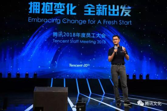 昨天马化腾跳《创造101》 张小龙说善良更重要