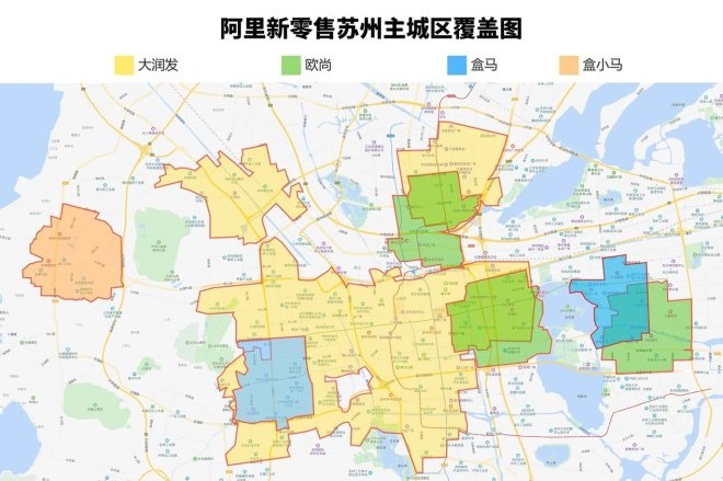 长三角新零售一体化晒半年成绩单 包揽全国三成新消费