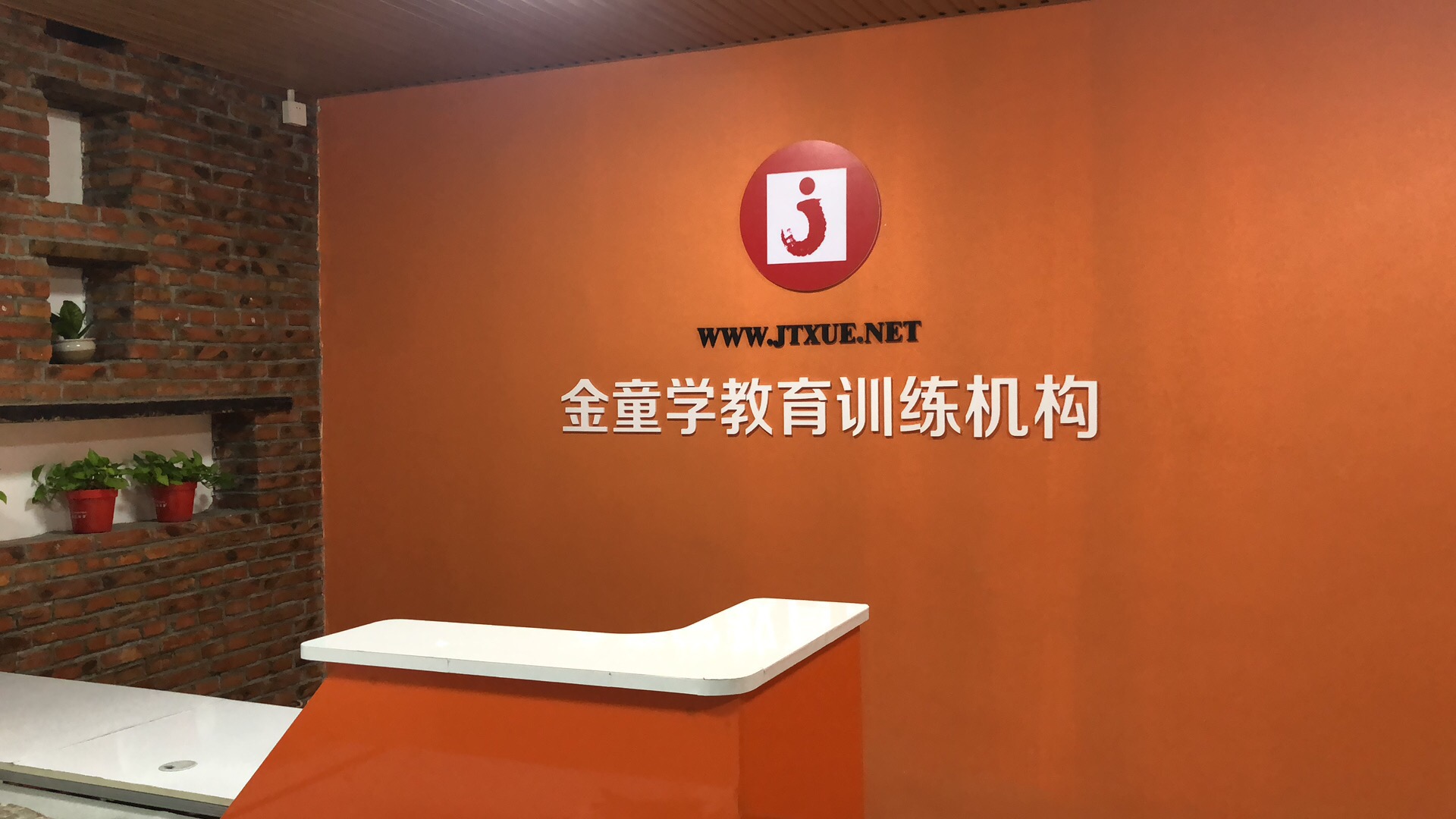 2018教育产业“吸金”账单